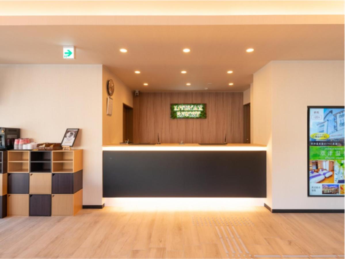 Livemax Resort Atami Ocean Exterior foto